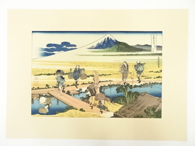 Paintings & Calligraphy